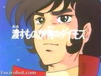 Encirobot.com