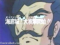 Encirobot.com