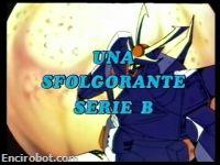 Encirobot.com