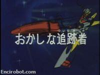 Encirobot.com