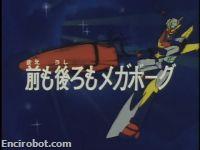 Encirobot.com