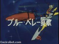 Encirobot.com