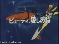 Encirobot.com