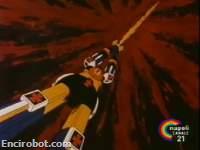 Encirobot.com