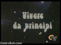 Encirobot.com