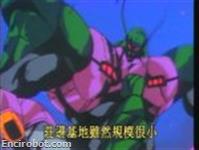 Encirobot.com