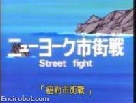 Encirobot.com