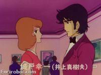Encirobot.com