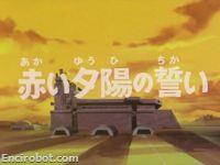 Encirobot.com