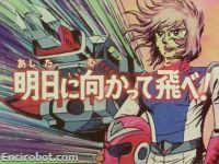 Encirobot.com