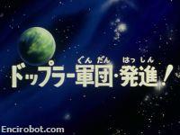 Encirobot.com
