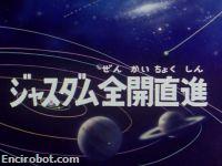 Encirobot.com