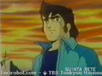 Encirobot.com  - � TBS Toukyou Housou , Eiken Tokyo Agency