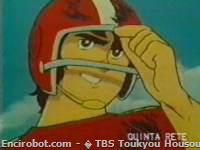 Encirobot.com  - � TBS Toukyou Housou , Eiken Tokyo Agency