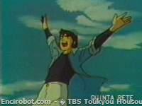 Encirobot.com  - � TBS Toukyou Housou , Eiken Tokyo Agency