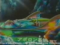 Encirobot.com  - � TBS Toukyou Housou , Eiken Tokyo Agency