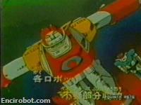 Encirobot.com