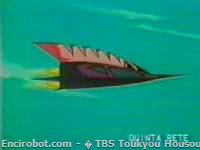 Encirobot.com  - � TBS Toukyou Housou , Eiken Tokyo Agency