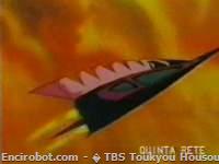 Encirobot.com  - � TBS Toukyou Housou , Eiken Tokyo Agency