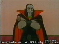 Encirobot.com  - � TBS Toukyou Housou , Eiken Tokyo Agency