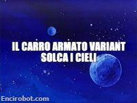 Encirobot.com
