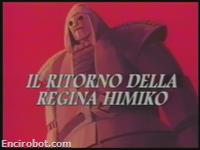 Encirobot.com