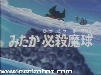 Encirobot.com