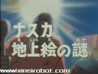 Encirobot.com