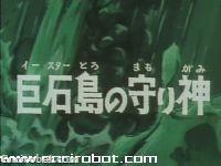 Encirobot.com