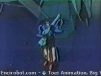 Encirobot.com  - � Toei Animation, Big West, Dynamic Planning