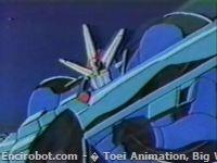 Encirobot.com  - � Toei Animation, Big West, Dynamic Planning