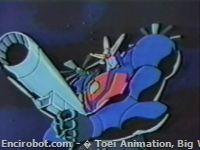 Encirobot.com  - � Toei Animation, Big West, Dynamic Planning