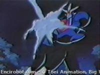 Encirobot.com  - � Toei Animation, Big West, Dynamic Planning