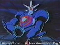 Encirobot.com  - � Toei Animation, Big West, Dynamic Planning