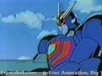 Encirobot.com  - � Toei Animation, Big West, Dynamic Planning