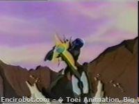 Encirobot.com  - � Toei Animation, Big West, Dynamic Planning