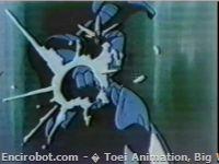 Encirobot.com  - � Toei Animation, Big West, Dynamic Planning