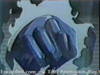 Encirobot.com  - � Toei Animation, Big West, Dynamic Planning