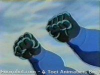 Encirobot.com  - � Toei Animation, Big West, Dynamic Planning