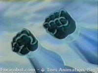 Encirobot.com  - � Toei Animation, Big West, Dynamic Planning