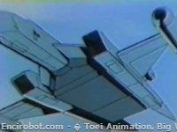 Encirobot.com  - � Toei Animation, Big West, Dynamic Planning