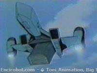 Encirobot.com  - � Toei Animation, Big West, Dynamic Planning