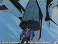 Encirobot.com  - � Toei Animation, Big West, Dynamic Planning