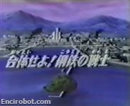 Encirobot.com