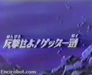 Encirobot.com