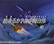 Encirobot.com