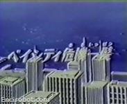 Encirobot.com