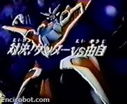 Encirobot.com
