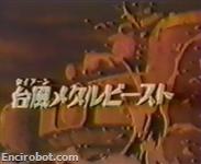 Encirobot.com