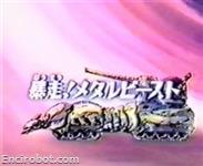 Encirobot.com